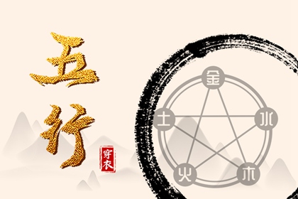 皇历吉日查洵|老皇历查询|皇历|老皇历|皇历黄道吉日|老皇历黄道吉日