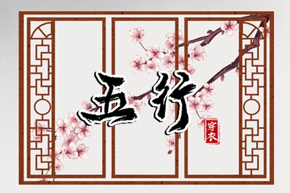 日历表查询,选日子日历,日历2026年吉日查询,日历凶吉查询,日历出行吉日,农历日历2026日历表