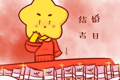 测算结果怎么用