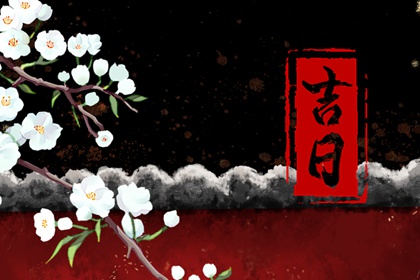 夫妻姻缘测算|恋爱指数配对|配对时间检验|姓名爱情配对|配对试验